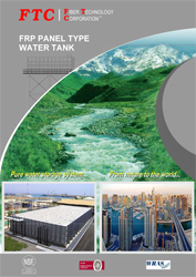 water tank manufacturers